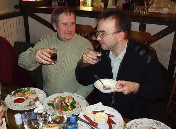 fiv и Grange
