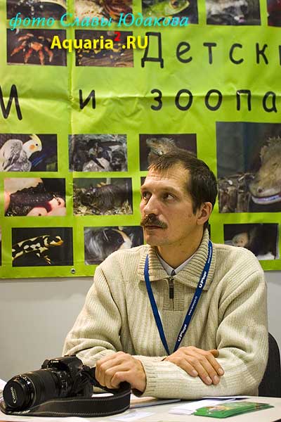 Евгений Рыбалтовский