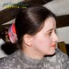 Марина