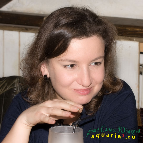 АкваМарина
