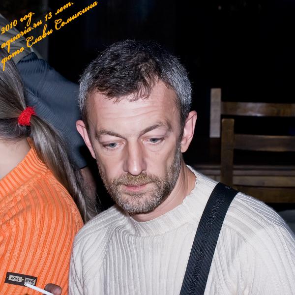 Андрей Мошкин