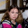 Танюха