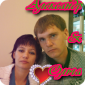 Аватар пользователя Ольга и Александр