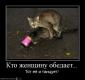 Аватар пользователя Саймон Аватар пользователя Саймон