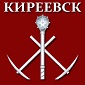 Аватар пользователя Strannik Аватар пользователя Strannik