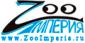 Аватар пользователя ZooImperia Аватар пользователя ZooImperia