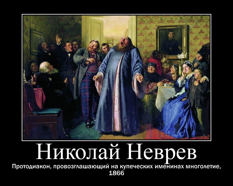 motivator20f177e4347db8eed4a71097c5f76a1dd7369c09.jpg