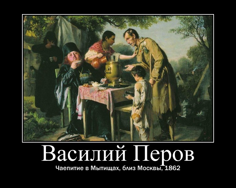 motivator46bb3f79ad695527c51614c938fa0a0c6cc4dac4.jpg
