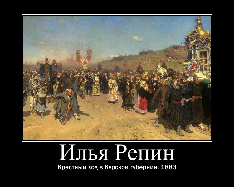 motivator84cd6ff42237821524ce60049bb069e8808c986f.jpg