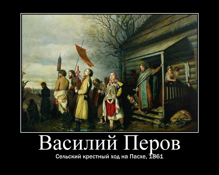 motivatorfdc7a1a8a6d4efa7264cb51b16534cd3cbeb9f59.jpg