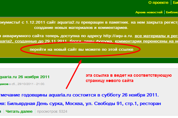 screen2.png