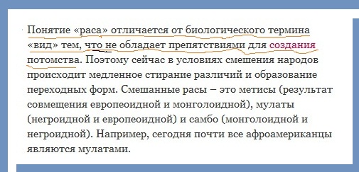 snimok51_1.jpg