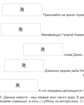 ne_pokazyvaet_kartinki.png