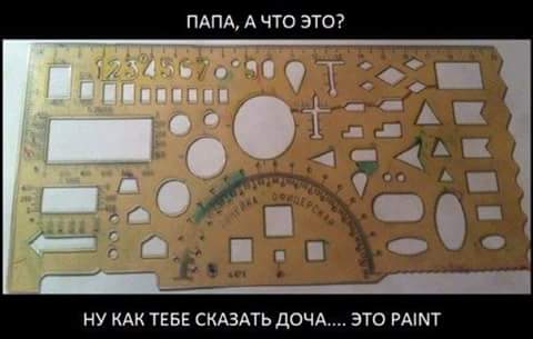 fb_img_1437578692281.jpg