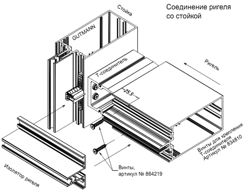 seriya_f50_4.jpg