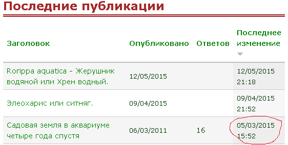 udalenie.png