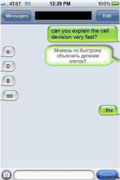delenie_kletok.jpg