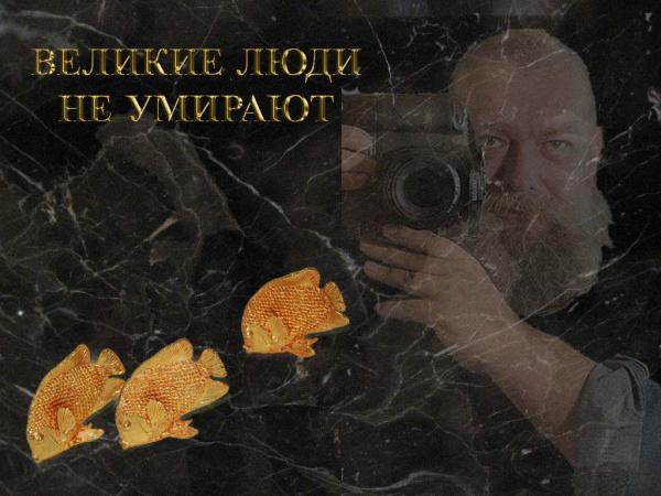 mramor.jpg