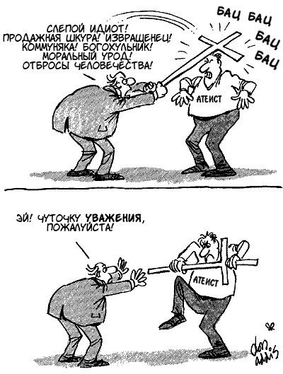 tolerantnost_k_religii.jpg
