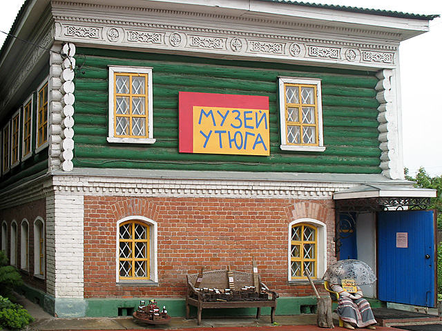 IMG_7529_web_0.jpg