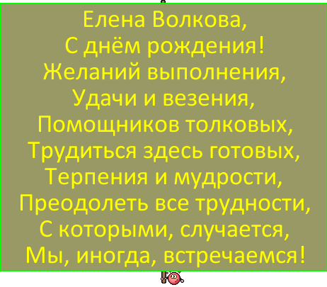 1606c10b6ea100a83ffc126f9b0265ce.png