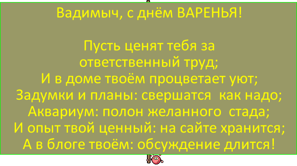 562cef6deb42e03904dfbc81e9b1a4ed1.png