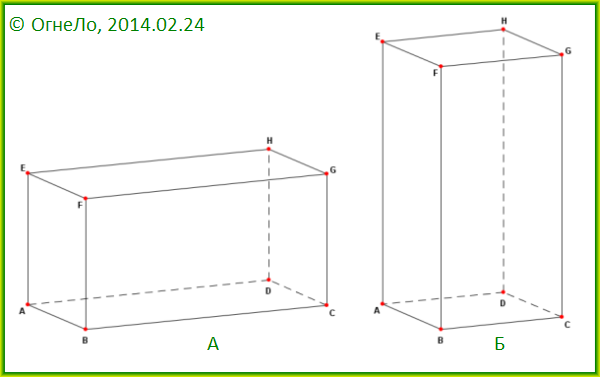 ab-600x377.png