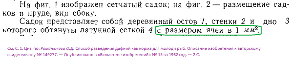 as149277.png