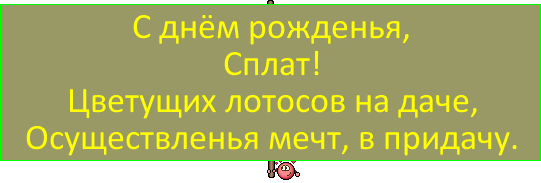 fc112201c2f2613e0969f3f1cbdc4552.png
