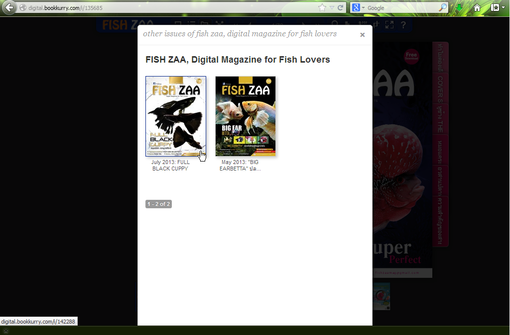 fish_zaa-07-20132.png