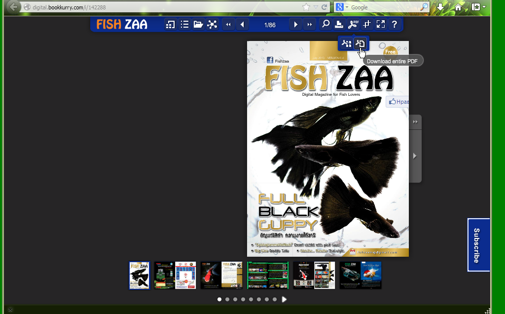 fish_zaa-07-20135.png