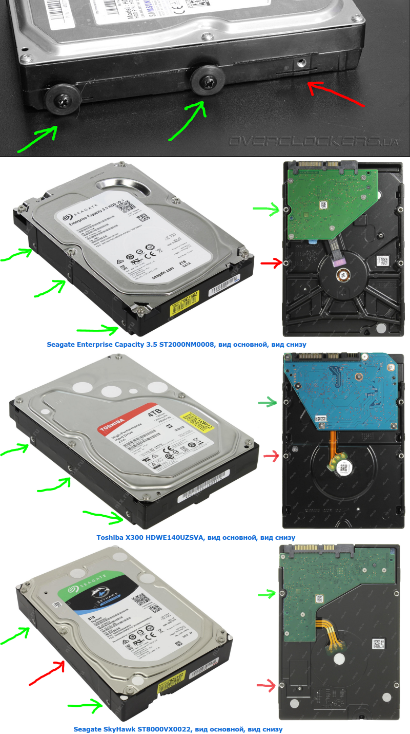 hdd_sata_6gb-s_zalman-korzina.png