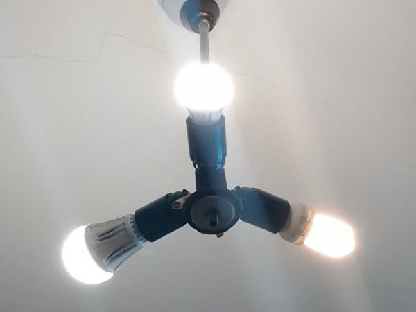img_20161014_123220fragment-lustra-2led1kll.png