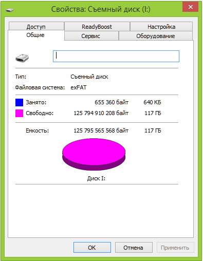 microsdxc128gb_class10u1.png