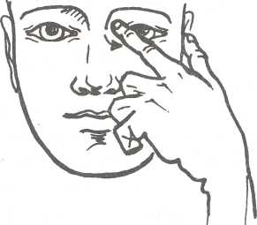pic45-ochki-ubiwcy.jpg
