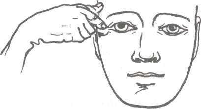 pic46-ochki-ubiwcy.jpg