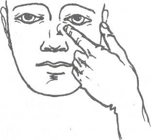 pic47-ochki-ubiwcy.jpg