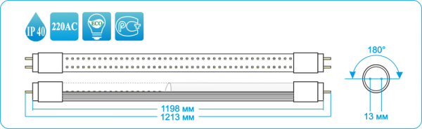 sshem_of_lamp_t8_1200.png