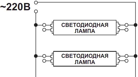 sxema-t8.jpg