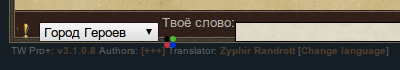 chromium1.png