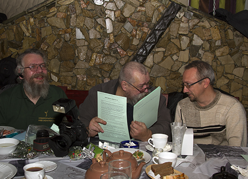 2012_11_24_0075.jpg
