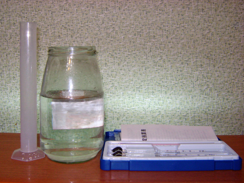 dsc03790.jpg